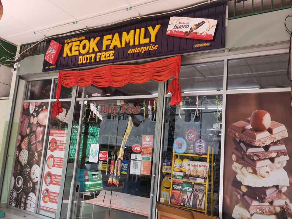 Keok Family Chocolate Pangkor